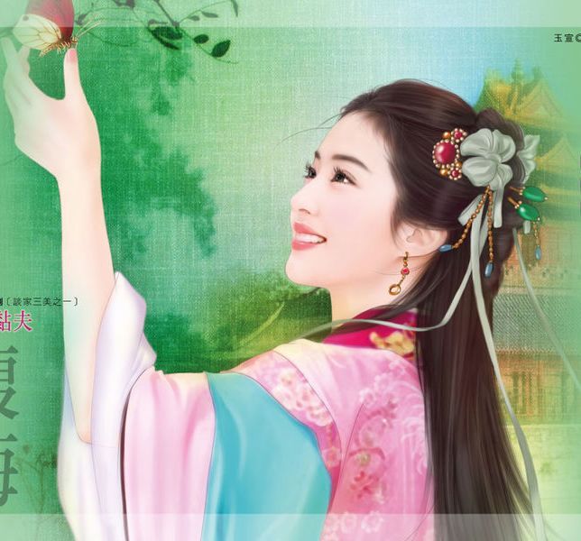 王爷的倾城弃妃_冷王的倾城傻妃_弃妃要翻身