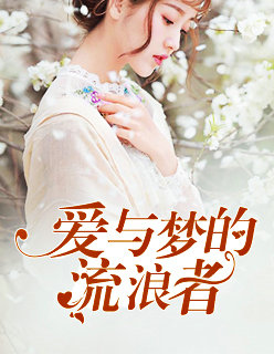 ε